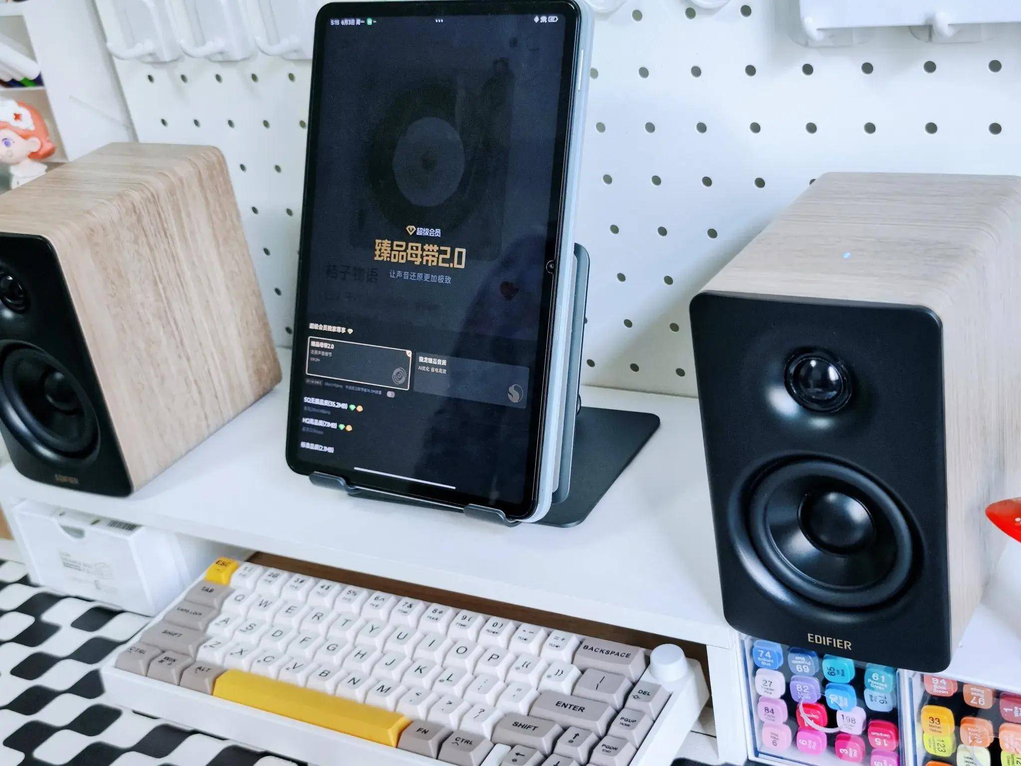 小桌面也有大舞台？漫步者N300多媒体音箱，让小家里也容得下演唱会！