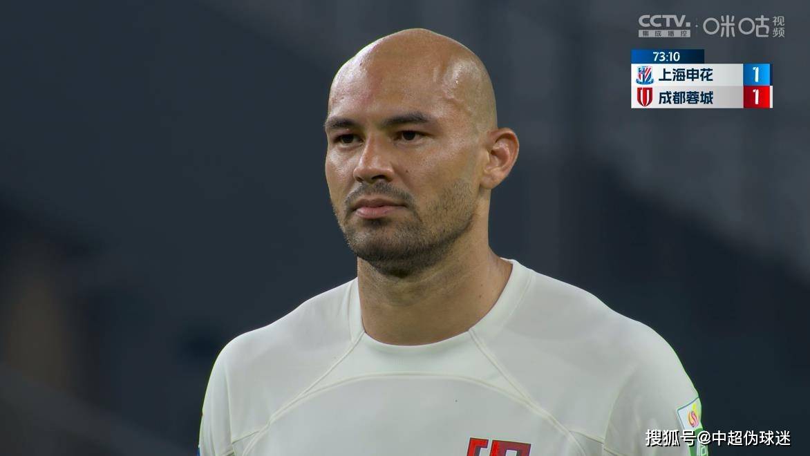 原创            中超15轮积分榜：申花领跑无缘锁定半程冠军，成都第3，4支球队13分-2021年中超积分表