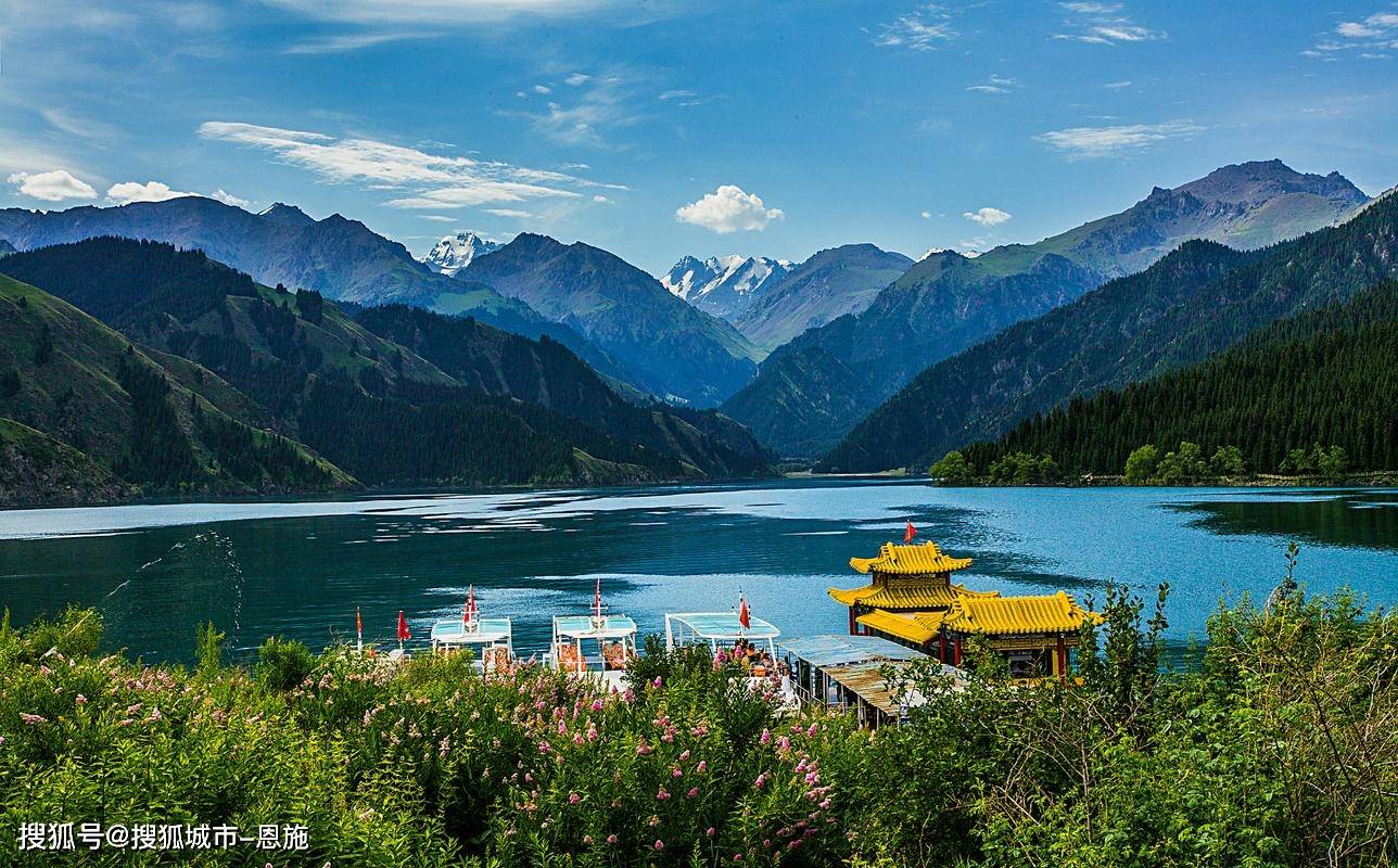 关于新疆天山天池五一可以打卡去看吗的信息 关于新疆天山天池五一可以打卡去看吗的信息