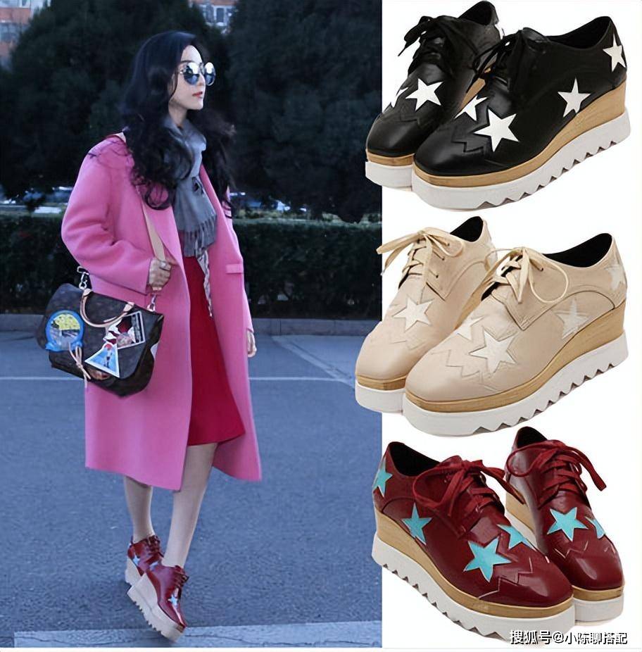 建议中年女人:少穿这5种"土气鞋",不百搭还费脚,看你有没有