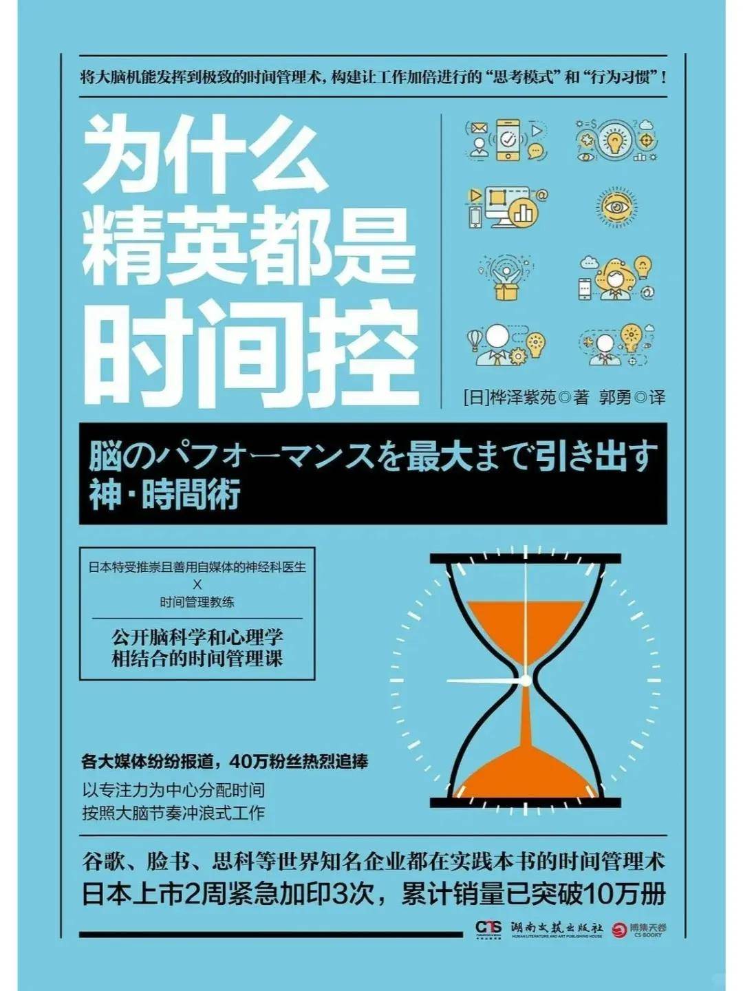 林更新考博“上岸”，卷学历的风还是吹到了内娱...-林更新研究生在哪读