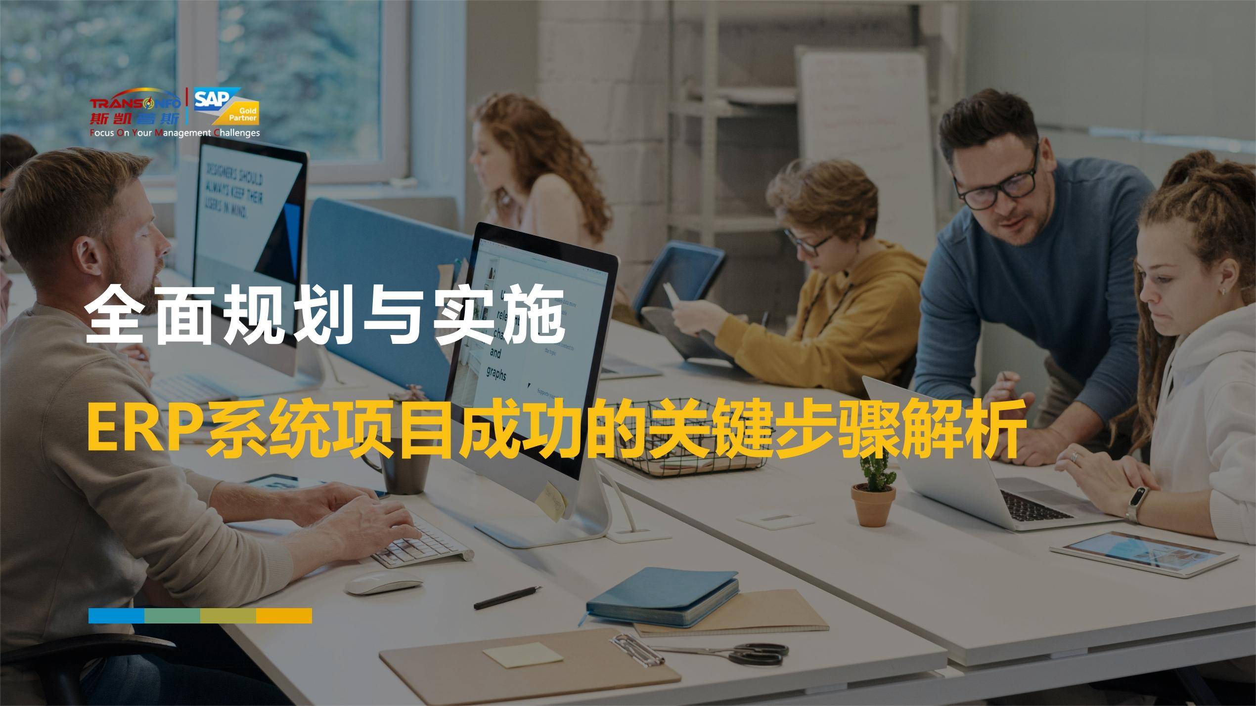 上海社保卡办理条件、资料及流程详细介绍