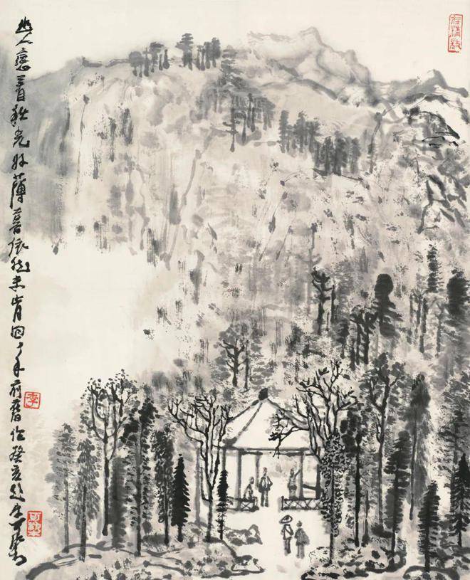 国画 660_815 竖版 竖屏