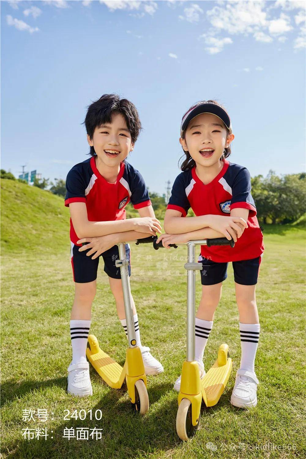 夏日炎炎，园服也要美美哒