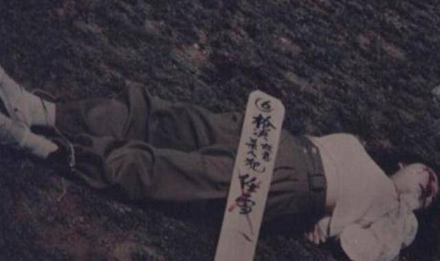 三个年龄最小的女死刑犯,第三个才成年,死前提出一个奇怪的要求