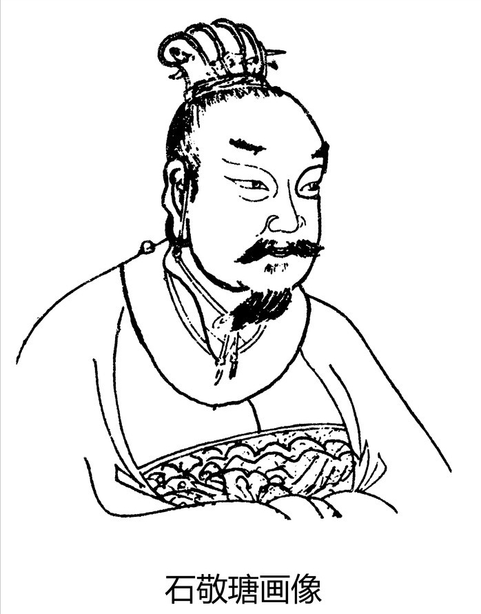 如今据有形胜之地,兵强马壮,如果起兵传檄,帝业可成.