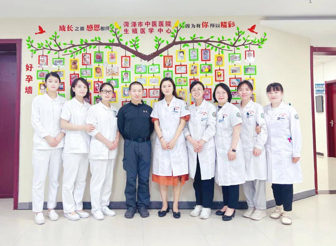 北京协和医院、专家跑腿预约挂号，提供一站式服务中医科的简单介绍