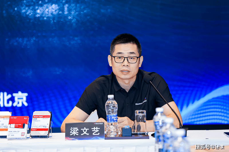 极空间创始人兼ceo袁斌在签约仪式上表示,极空间与西数有着共同的