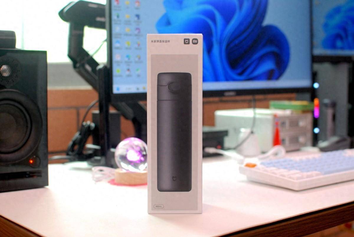 米家弹盖保温杯:一键操作,优雅随行,温暖每一刻
