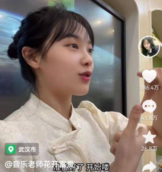 好大架子!抖音新晋网红过个生日,竟轰动了半个国风圈?