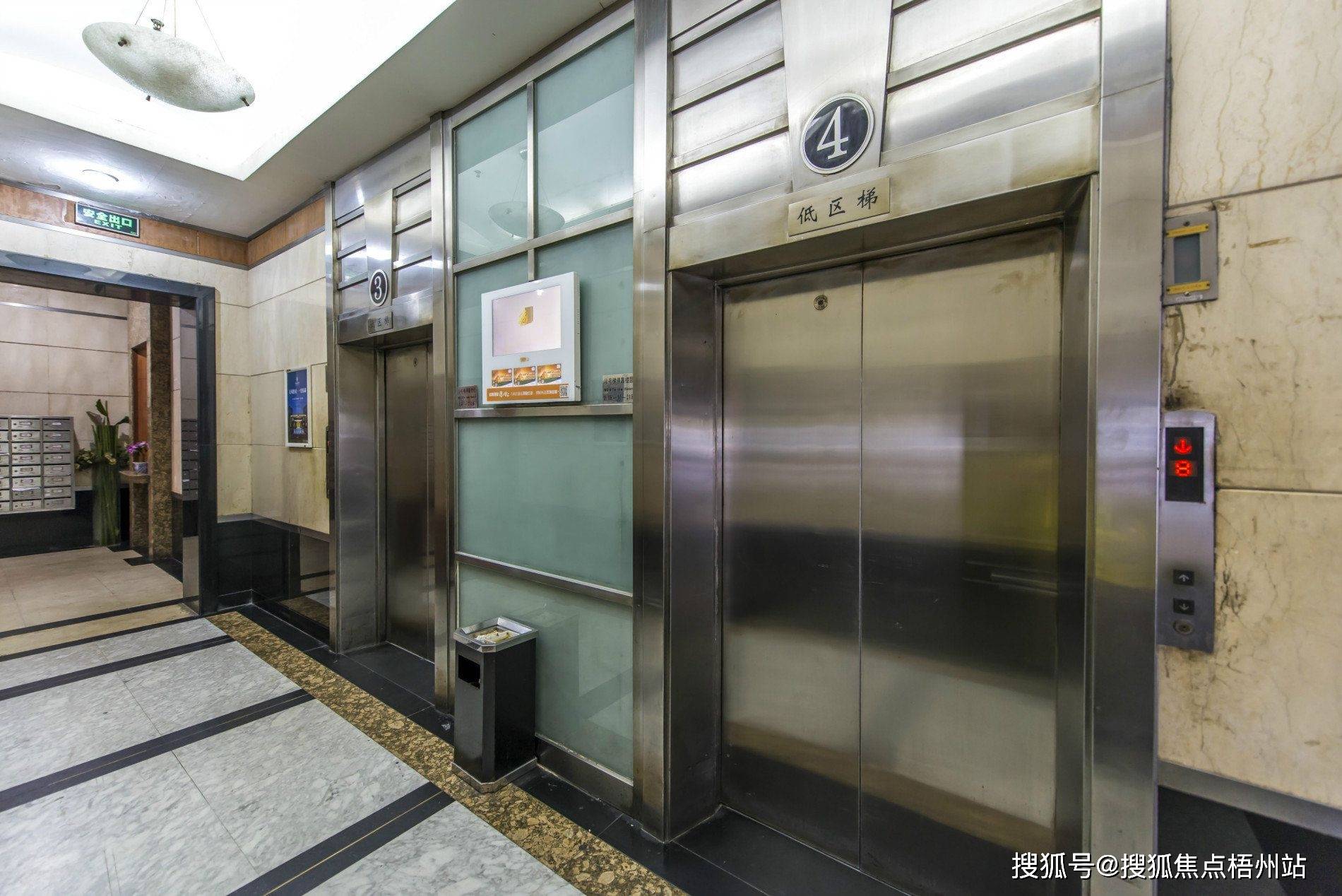 上海嘉利大厦物业出租电话-物业管理处-物业直租中心