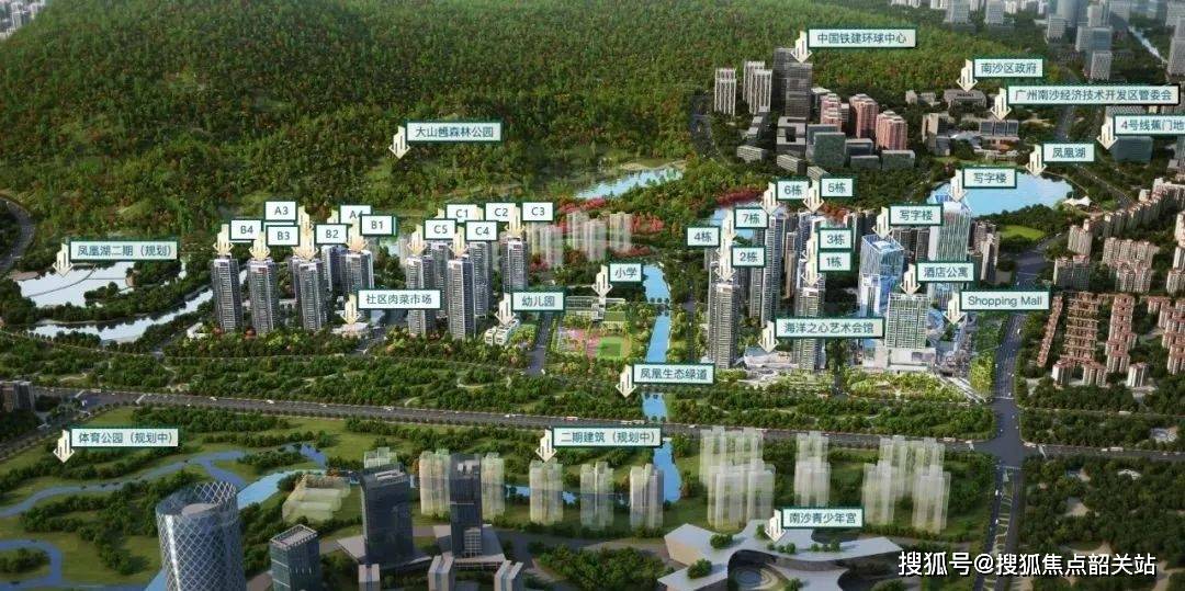 中国铁建海语熙岸售楼处电话→售楼中心首页网站→楼