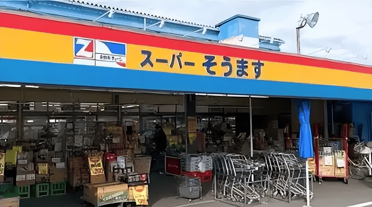 日本食人菌感染人数超千，到底什么是食人菌？如何进行防护？