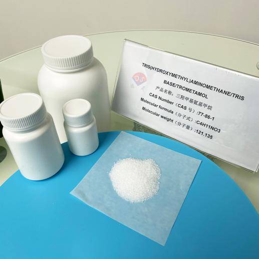 三羟甲基氨基甲烷粉末溶于乙醇吗