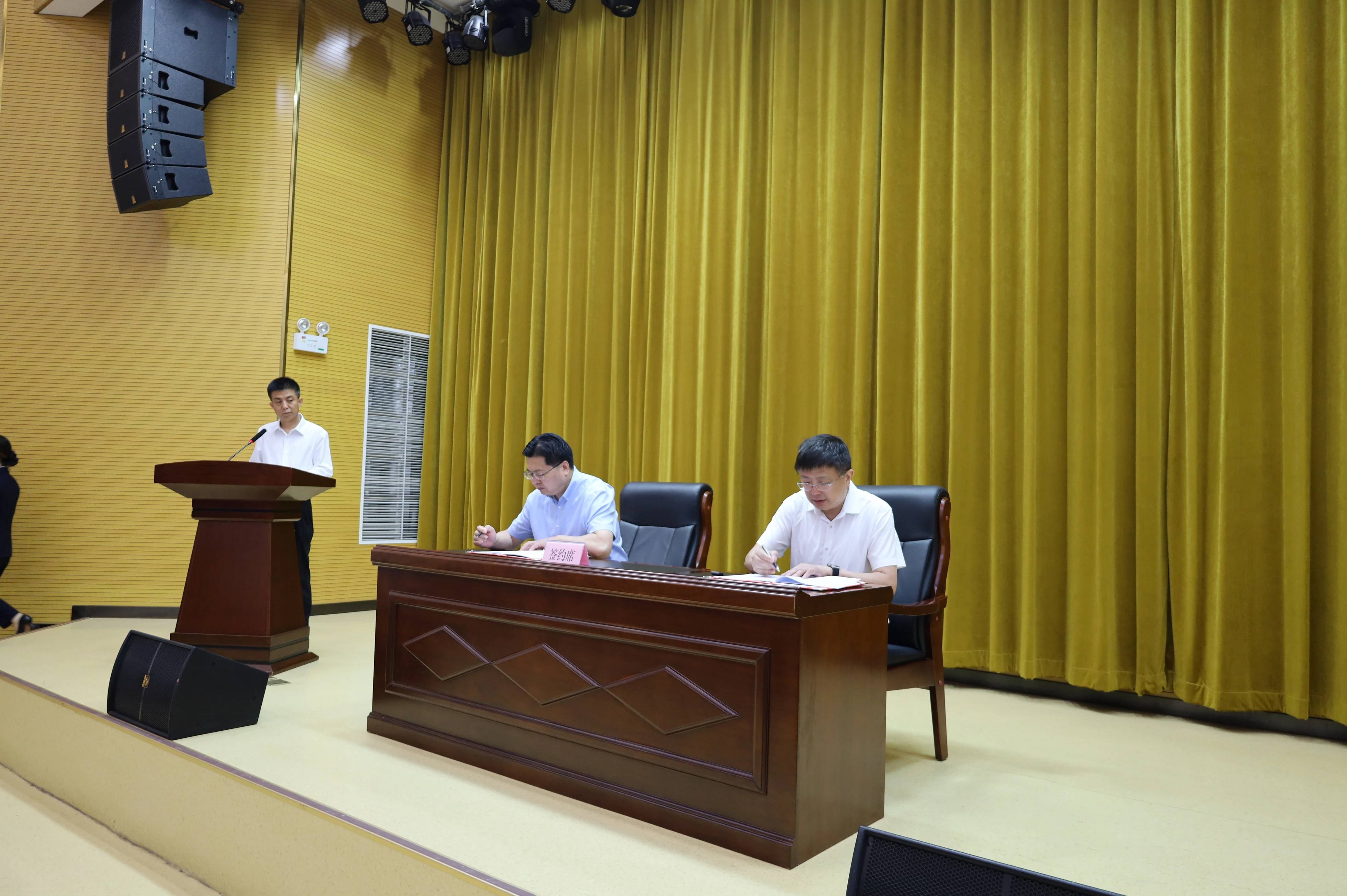 浙江大学继续教育学院与陕西马栏干部学院签署战略合作协议