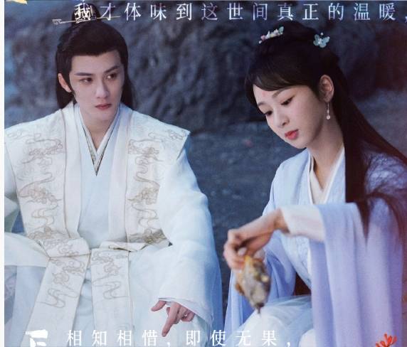 原创            曝《长相思2》定档时间，与《颜心记》对打，杨紫三喜临门势头猛-长相思第二部开播了吗