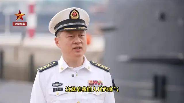 咱们现在虽然有江湖传言,比如爸爸党舅舅党说中国海军潜艇部队也有