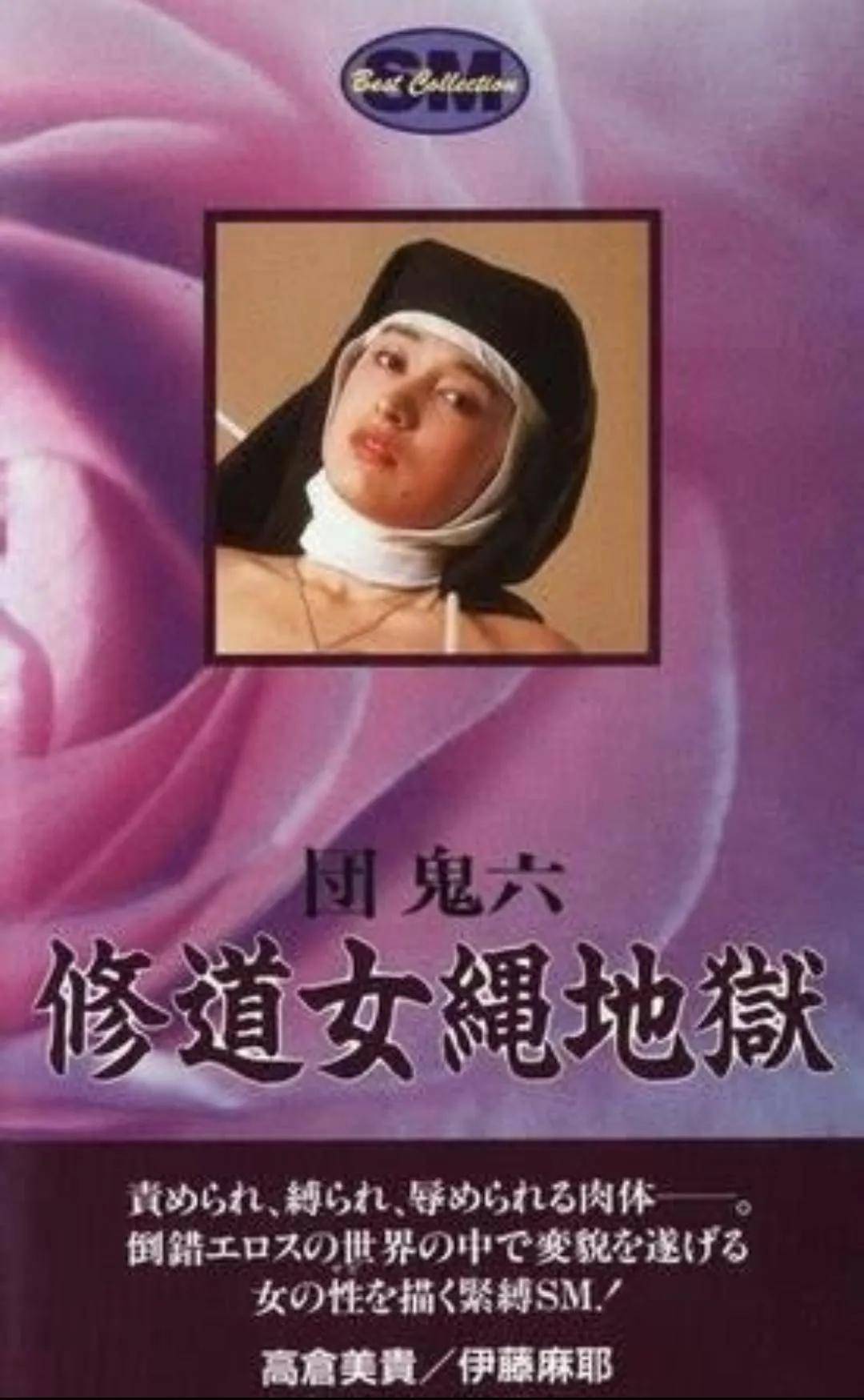 关于nvtisheng的信息