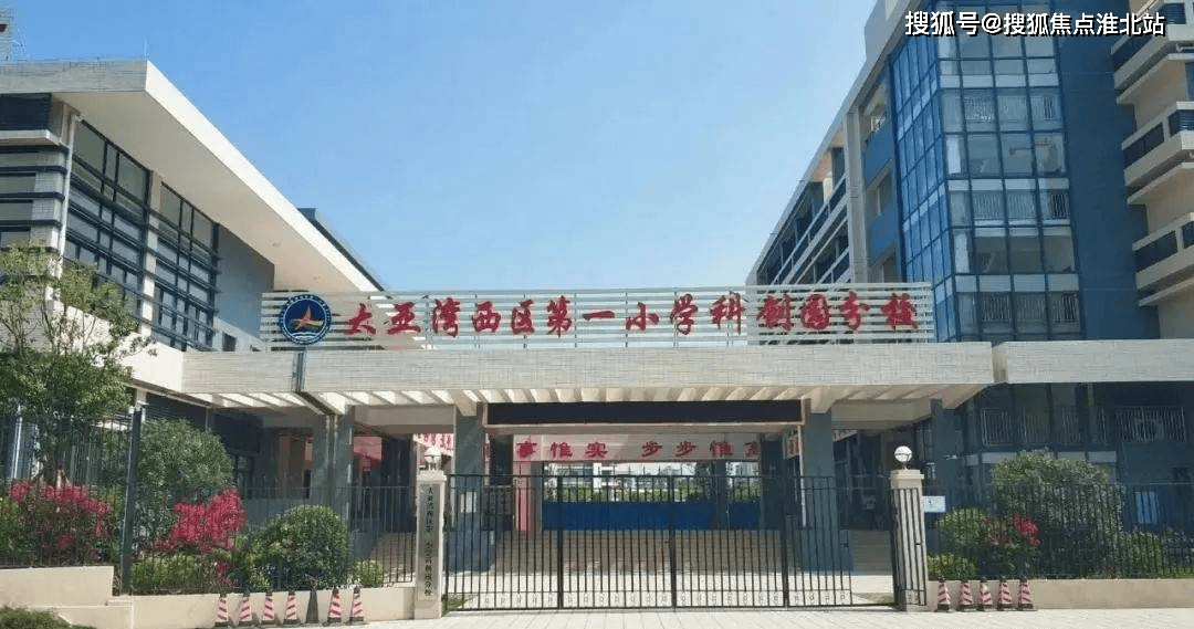 碧桂园城央印象(售楼处)首页网站|惠州碧桂园城央印象