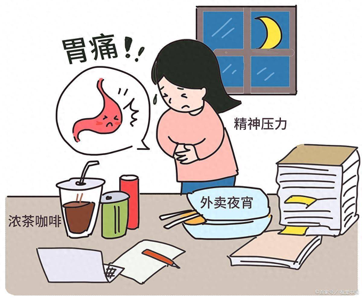 预防夏季脾胃虚弱的关键_食物_影响_胃部