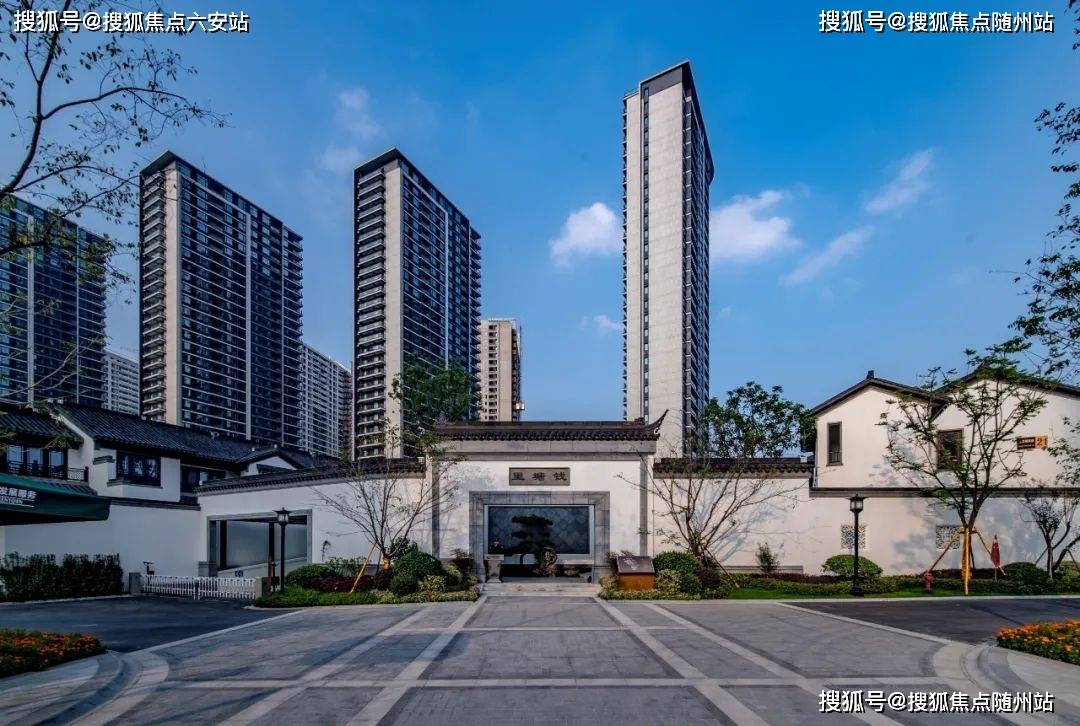 绿城江南明月府(诸暨)绿城江南明月府欢迎您-首页网站-楼盘详情 /价格