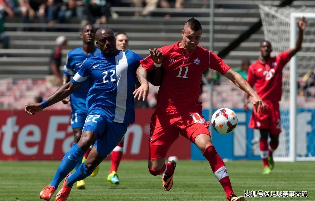 美洲杯:美国vs玻利维亚