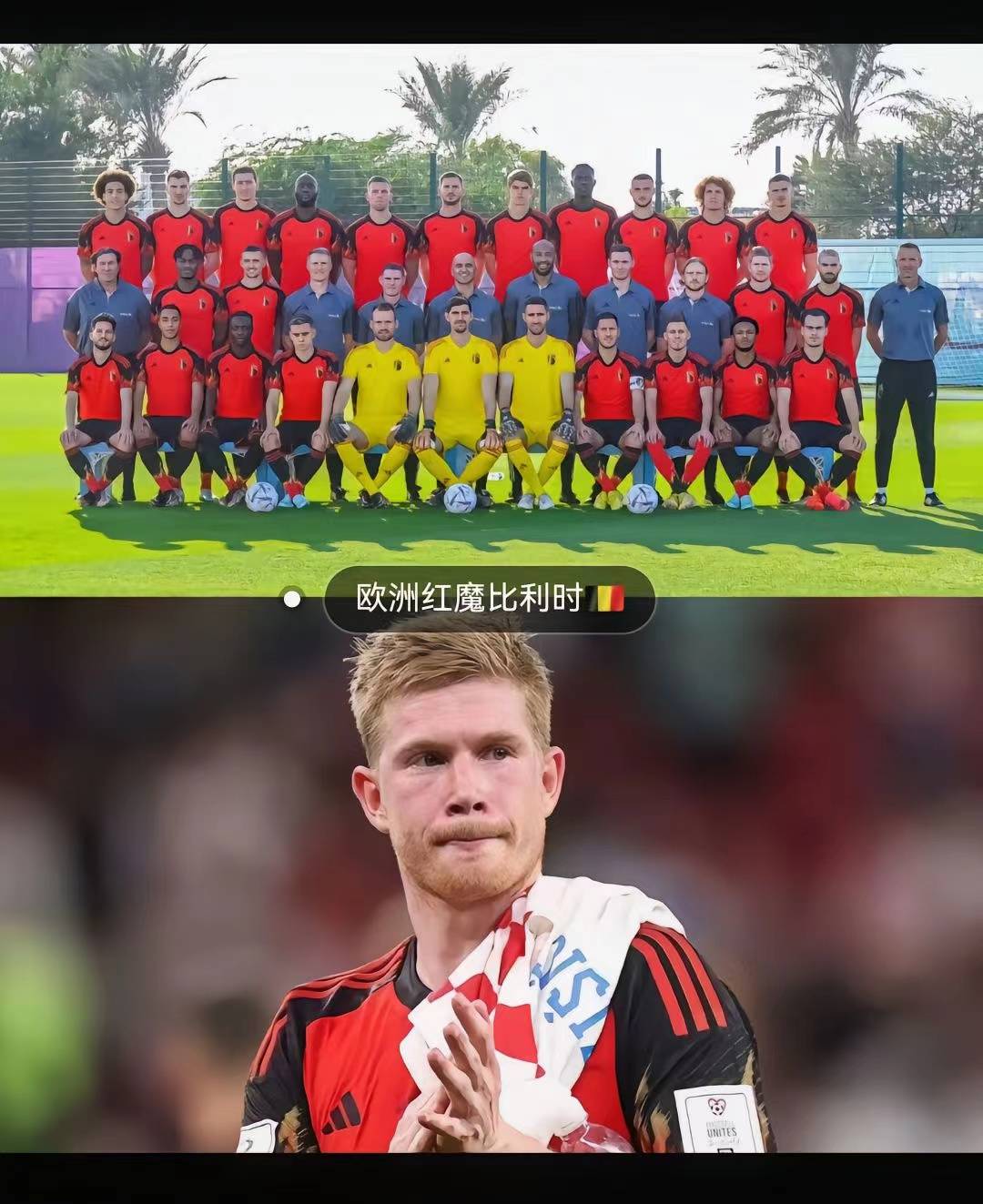 欧洲杯比赛预测前瞻 6月22周六 土耳其vs葡萄牙 比利时vs罗马尼亚