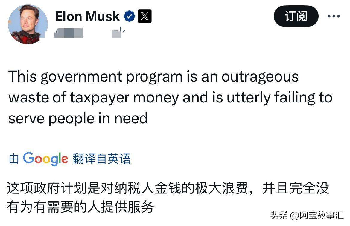 特朗普破口大骂昔日"御用"媒体,拜登造梦成功?