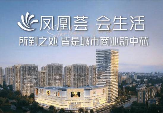 昆山市千灯镇-「碧桂园凤凰荟售楼中心」丨碧桂园凤凰荟小区环境 商业