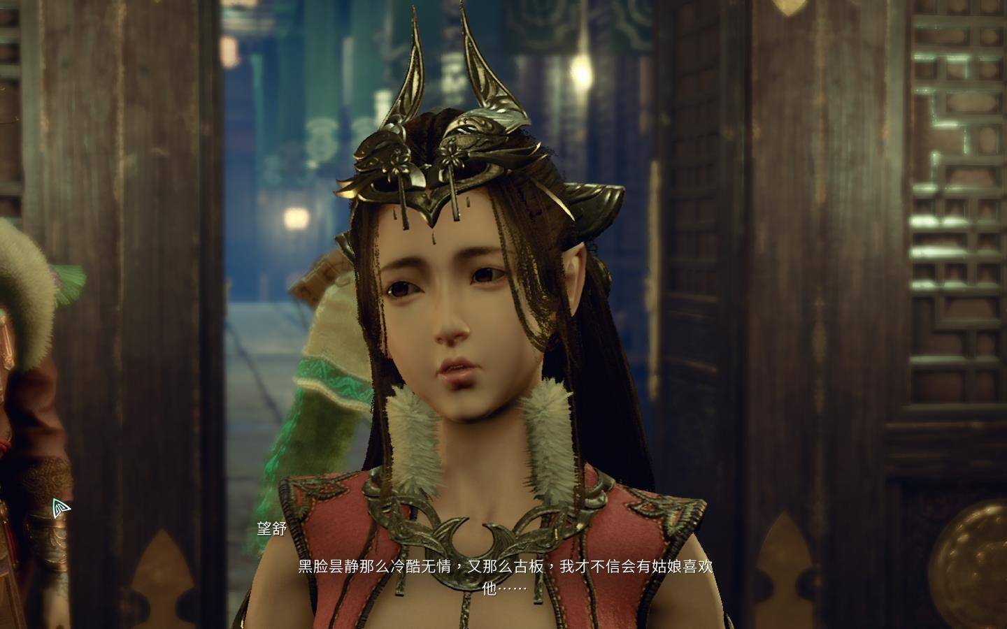 九游娱乐《神舞幻想:君子心》测评:君子之心,所求为何?