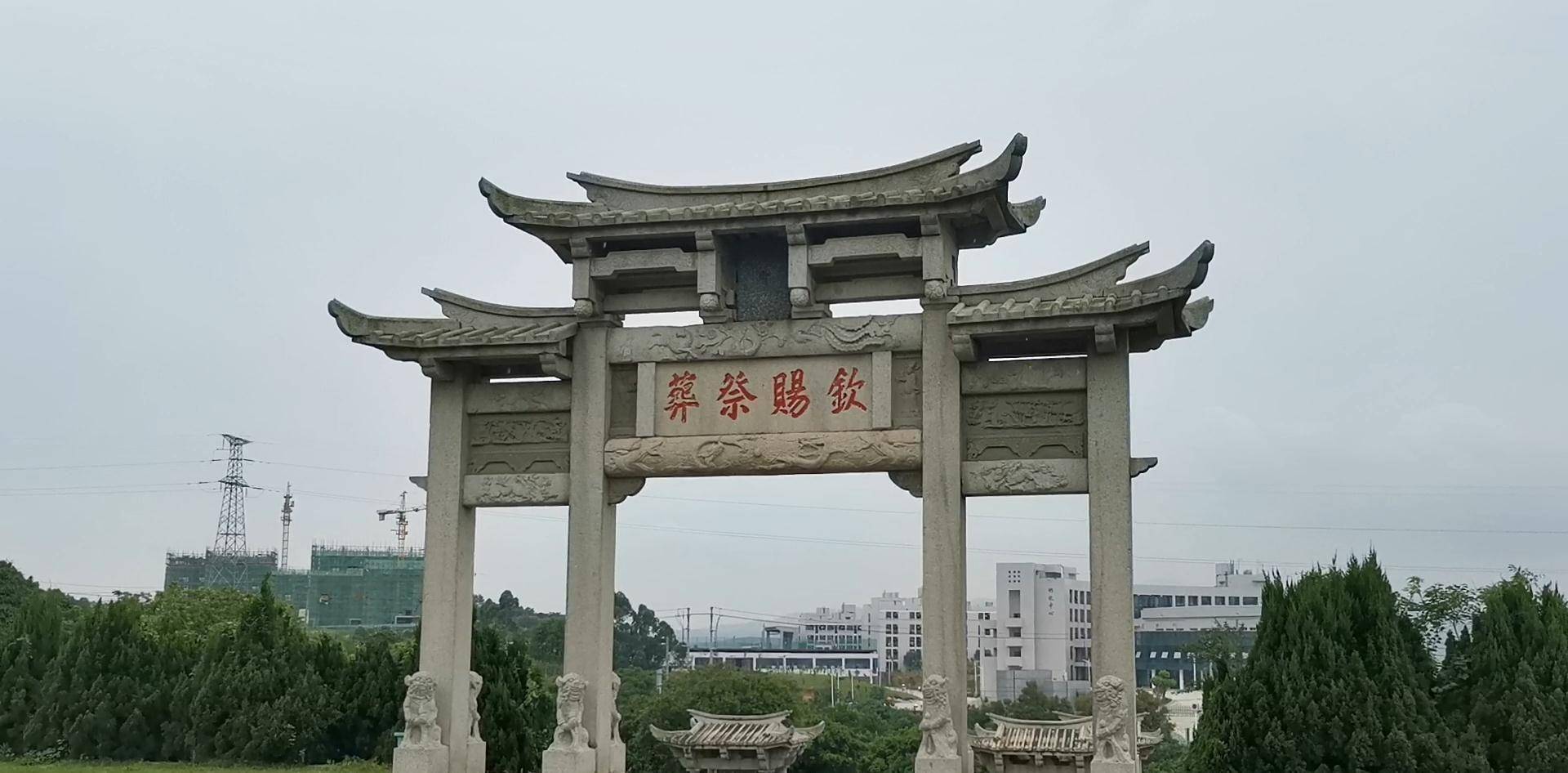 他就是清代著名大将军:福建泉州人"施琅".hello,大家