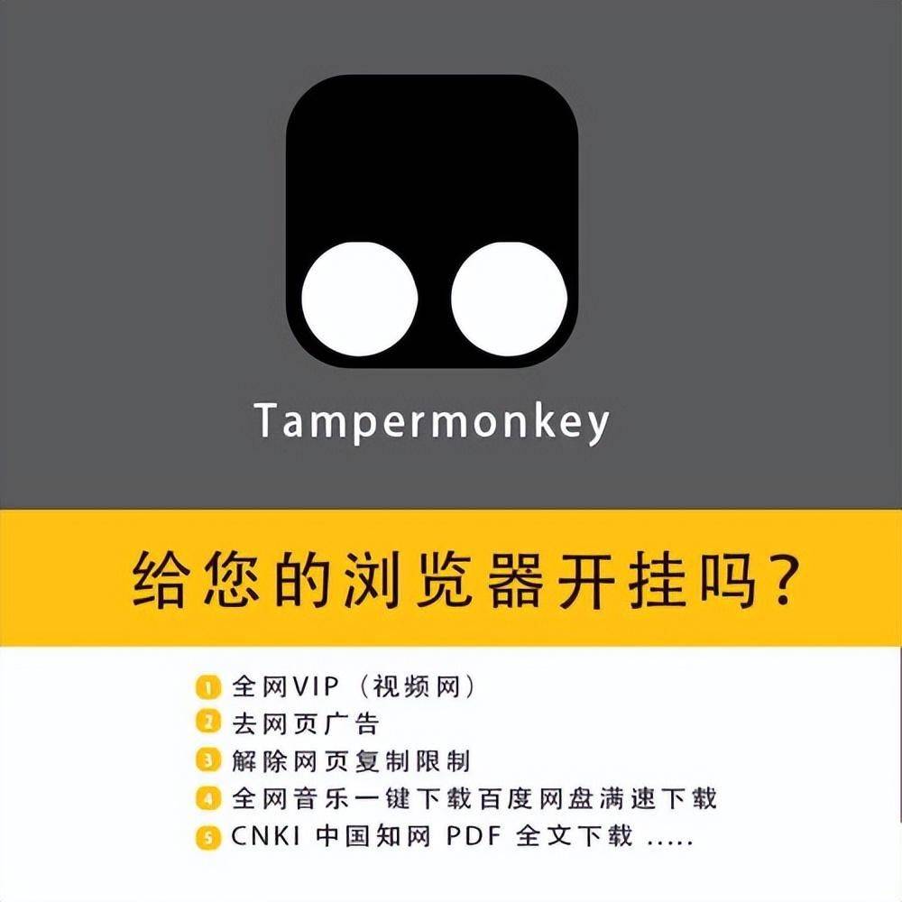 神马搜索引擎有哪些浏览器=神马搜索引擎有哪些浏览器软件