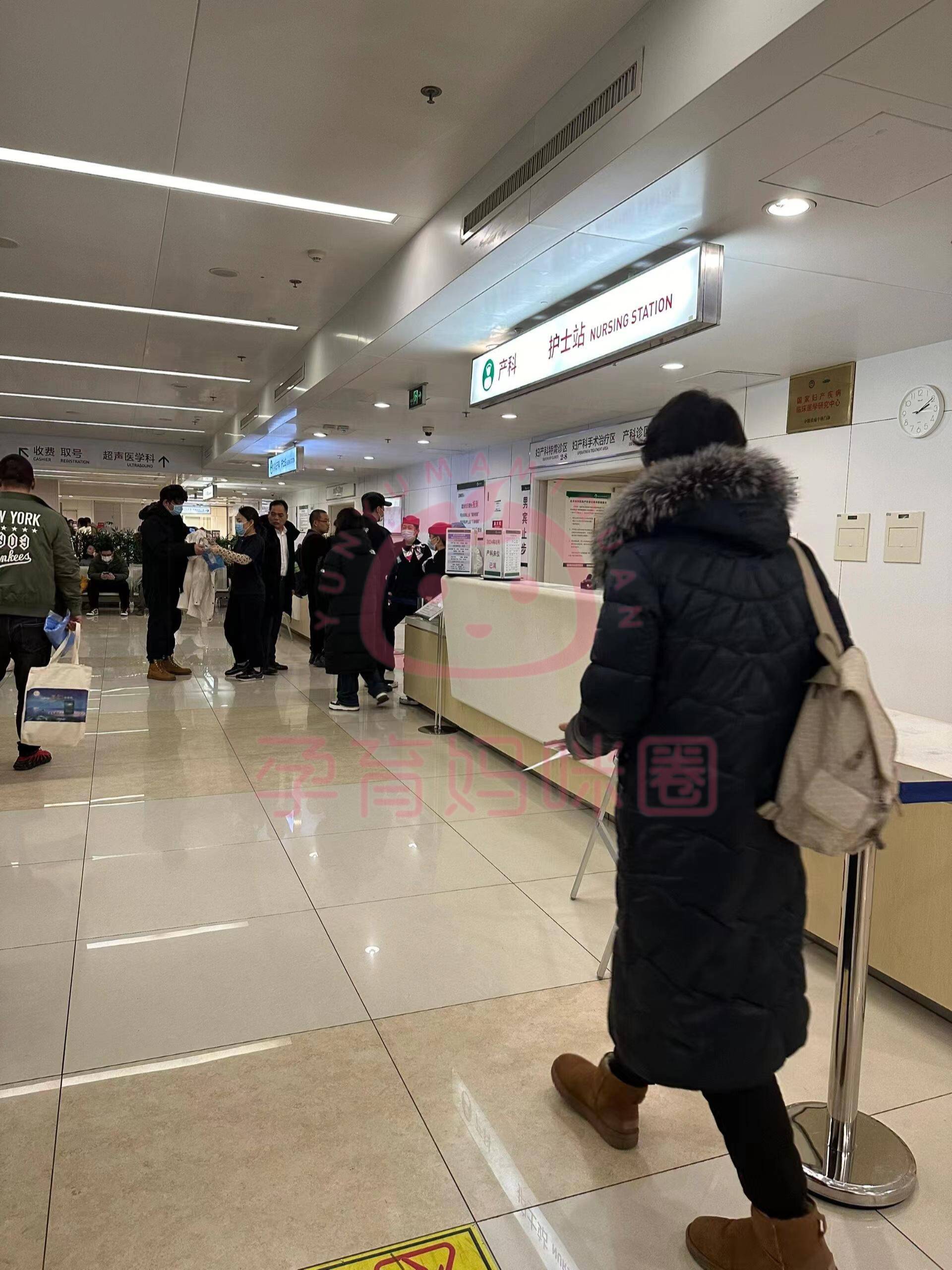 包含北京協(xié)和醫(yī)院、全程透明收費跑腿代掛號，當(dāng)天就能掛上號的詞條