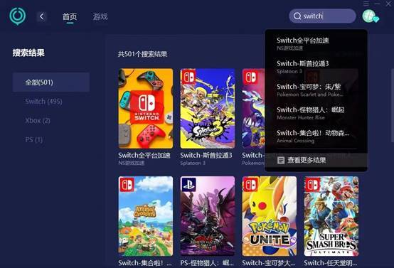 Portable页面难以进占，页面看不清楚？那个单纯。(图2)