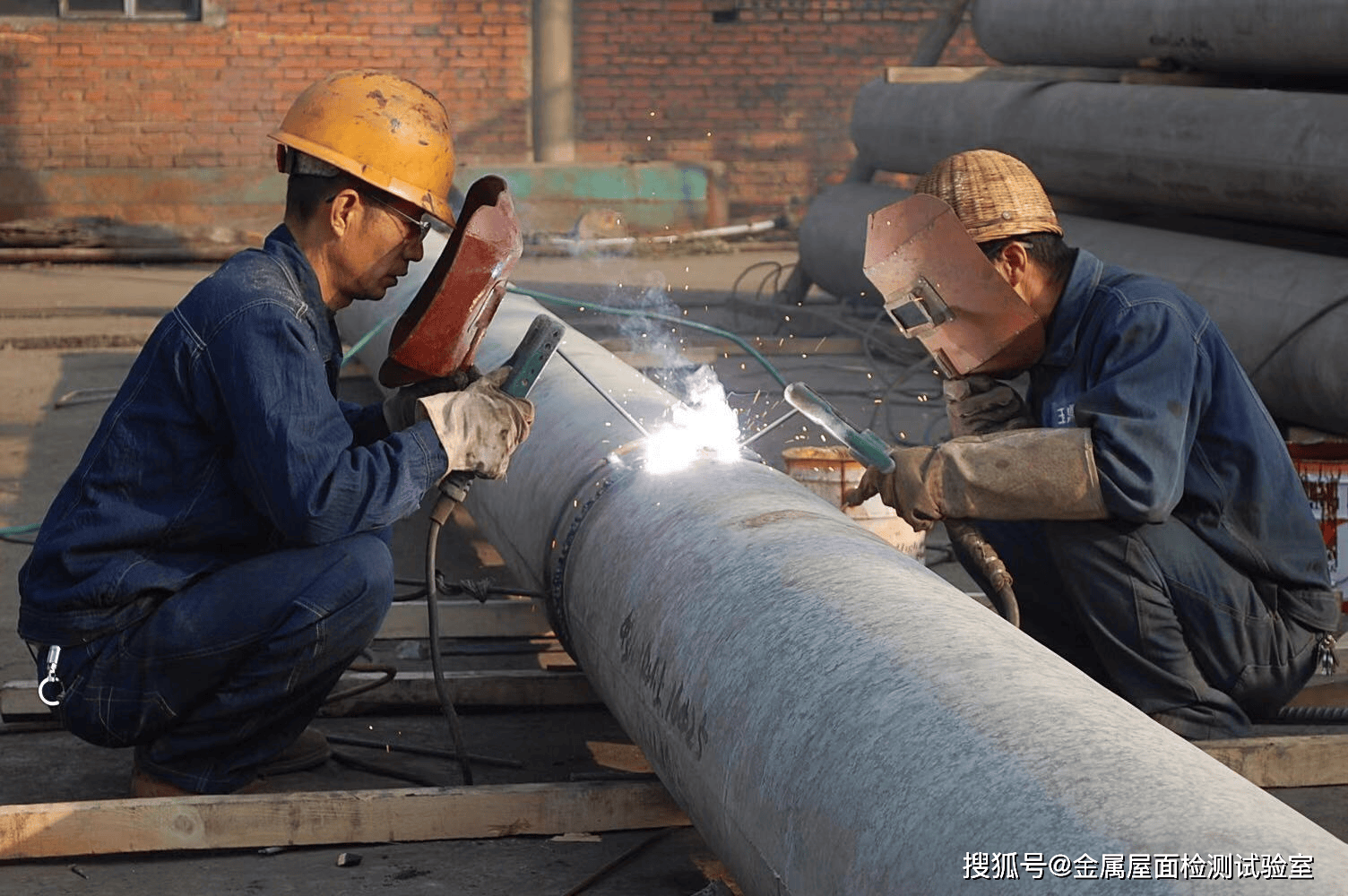 焊接质量检测全面解析