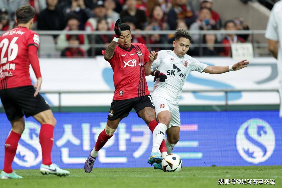 水原FC vs 水原三星