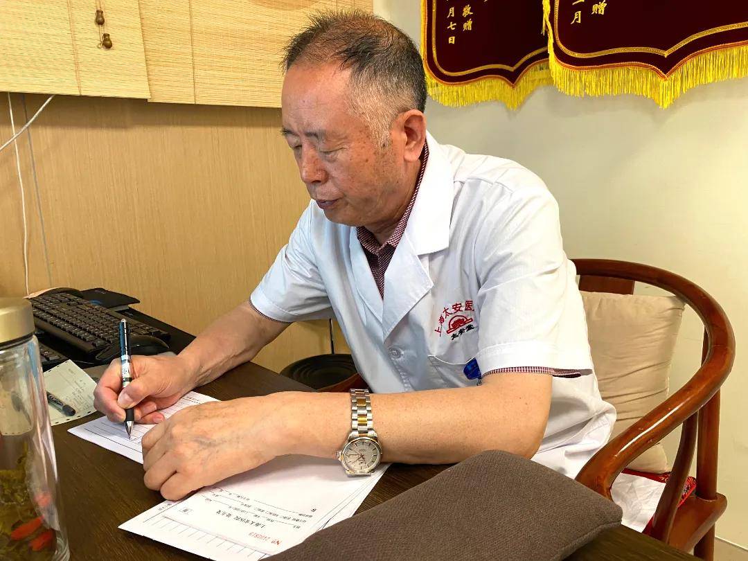 医脉传承 深耕中医40载——专访上海太安名中医杨继民