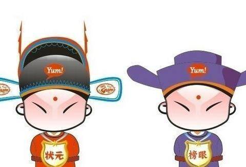 考试中探花的人比状元都高兴,跟科举传统有关,说出来你大概不信