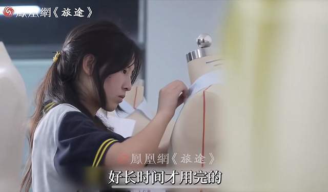 原创            姜萍事件定调了！凤凰网发纪录片为姜萍正名，阿里回应寓意深刻-姜平是谁