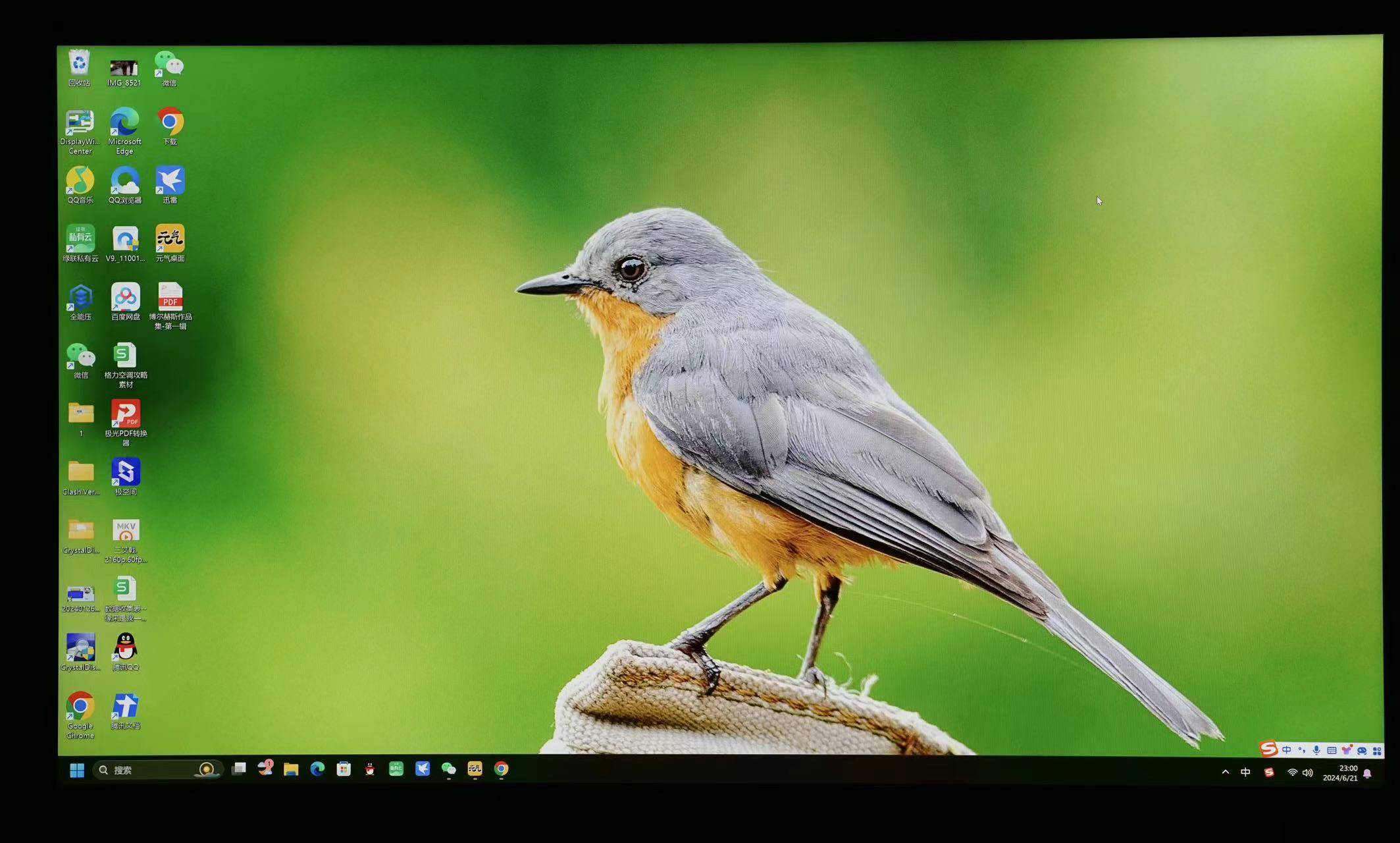 果粉屏的平替！27寸真4K大屏超细腻——KUYCON酷优客P27U显示器使用体验