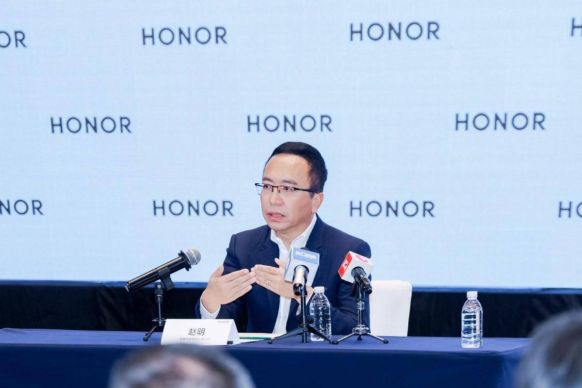 曝荣耀旗舰平板即将发布，支持最新AI离焦护眼技术-荣耀平板8