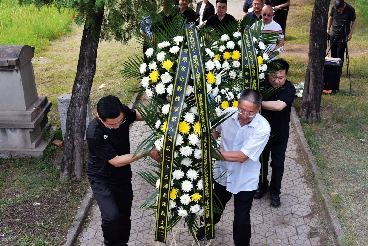 迁安市举行"重温建党精神 缅怀革命先烈"纪念活动