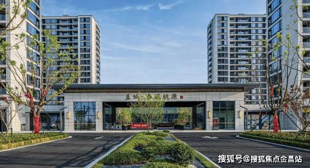 蓝城春风桃源里售楼处电话_售楼中心 24小时电话详情丨售楼处地址