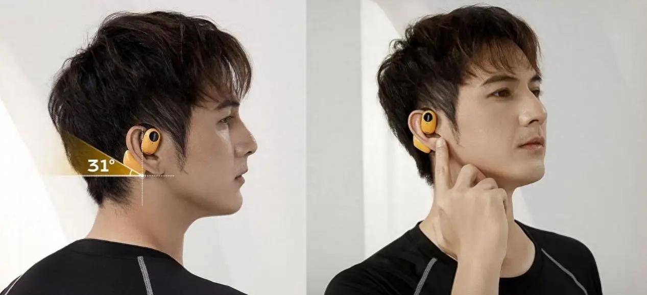 开放式耳机品牌哪个好?五款实力机型推荐!