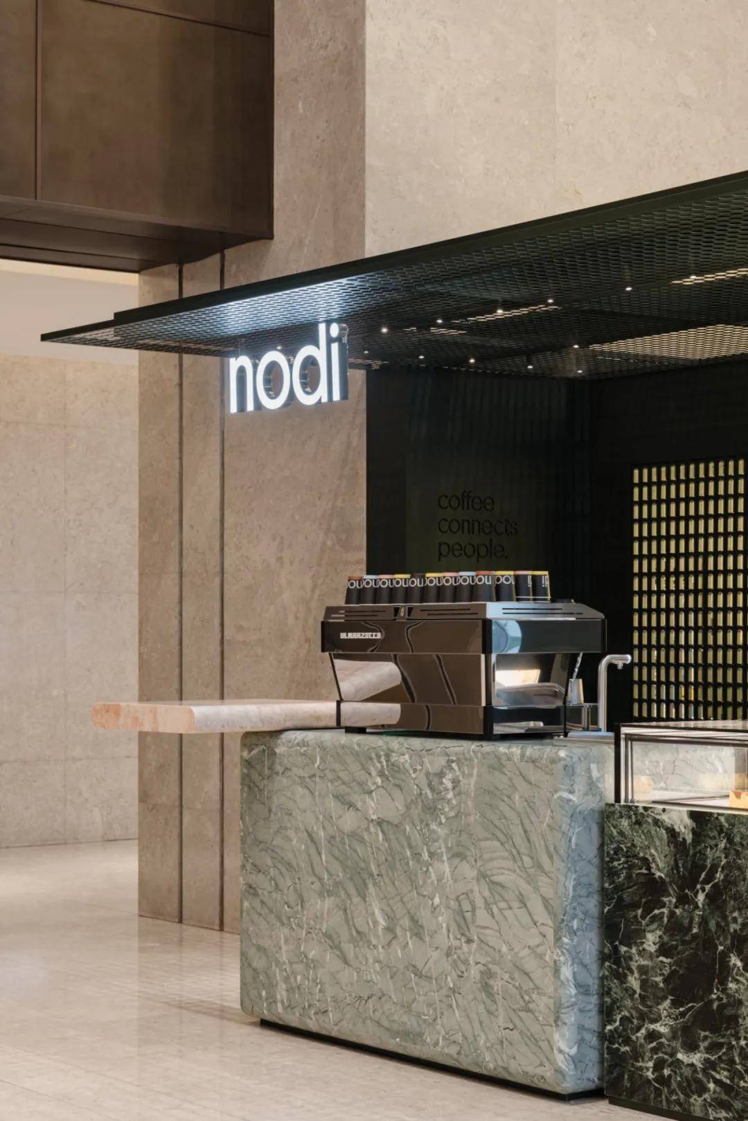 香港咖啡文化孕育nodi品牌上海静安嘉里中心office aio亭式空间展现