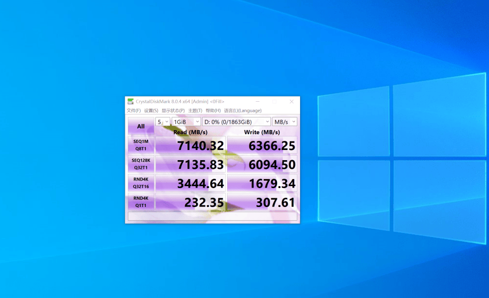 618入手朗科绝影NV7000-t 2TB固态硬盘,速度快、发热低、超稳定!