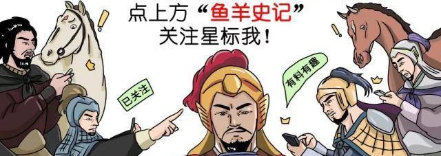 动漫 卡通 漫画 头像 640_227