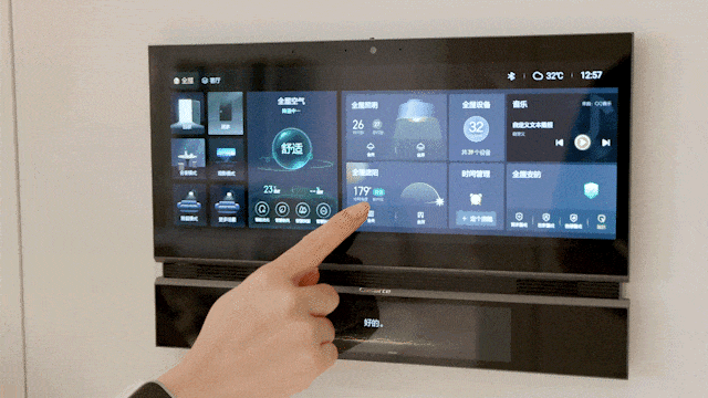 上实听海售楼处电话→售楼中心户型配套 →楼盘百科详