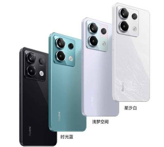 红米Note13Pro，12+256GB版仅售1599元，是否值得选择？ 