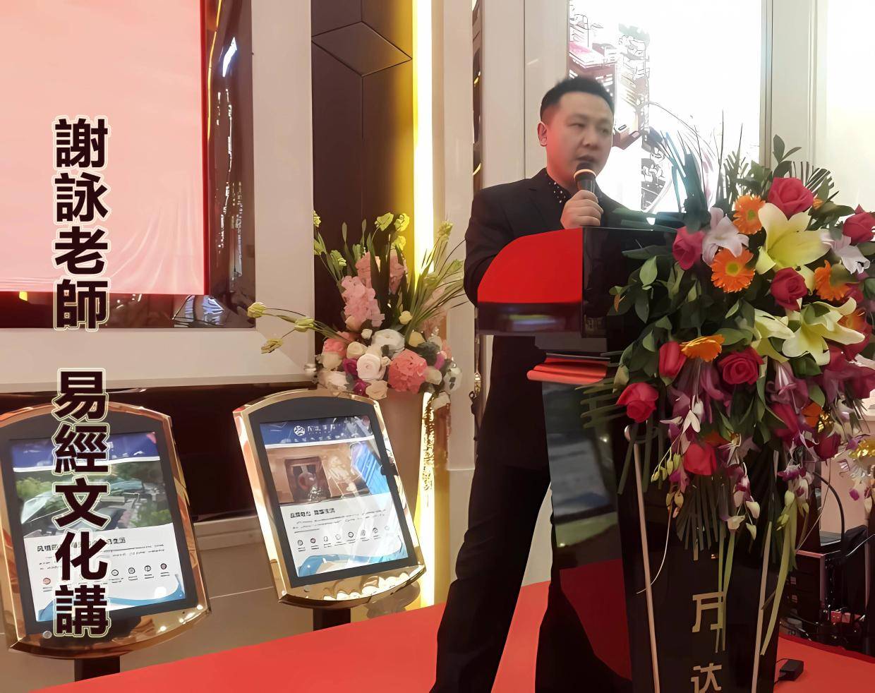 起名专家=起名专家 免费版